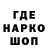 Героин Афган PandaMix