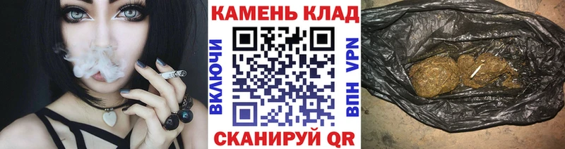 Гашиш ice o lator  Малая Вишера 