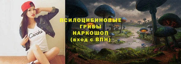 героин Беломорск