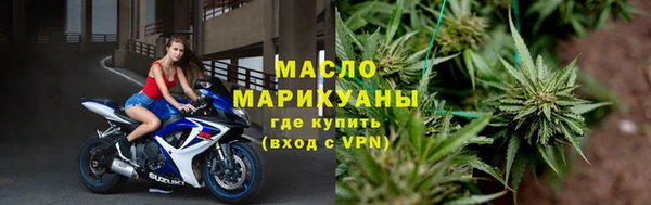 ешки Белокуриха