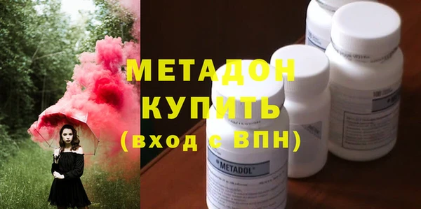 сатива Белоозёрский