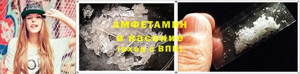 ешки Белокуриха
