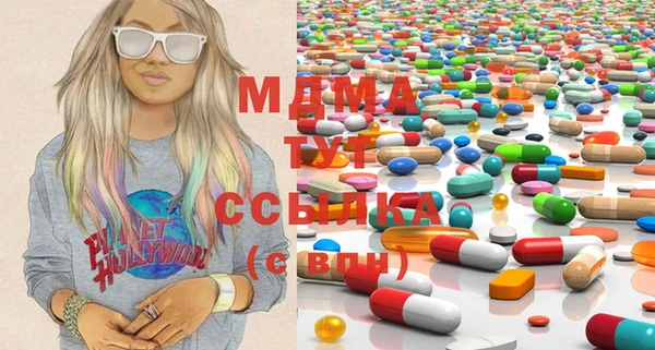 сатива Белоозёрский