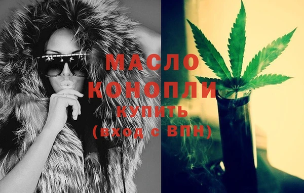 сатива Белоозёрский