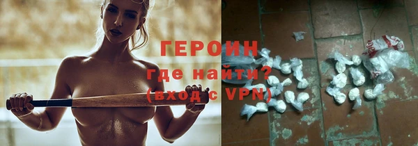 ешки Белокуриха