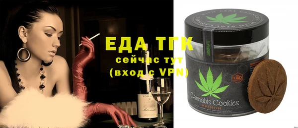 героин Беломорск
