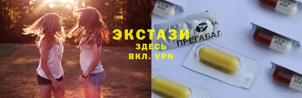 сатива Белоозёрский