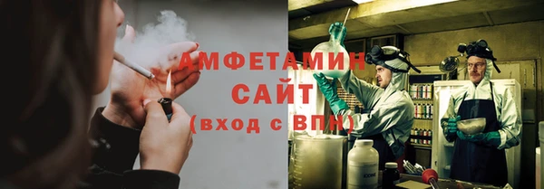 героин Беломорск