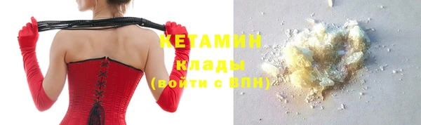 ешки Белокуриха
