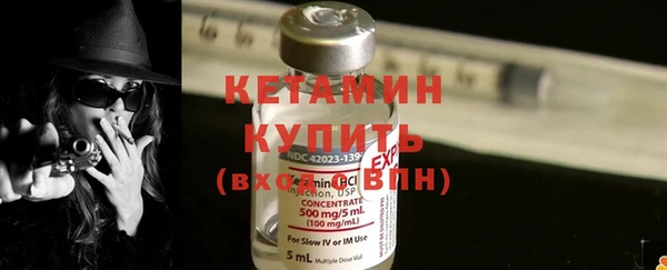 сатива Белоозёрский
