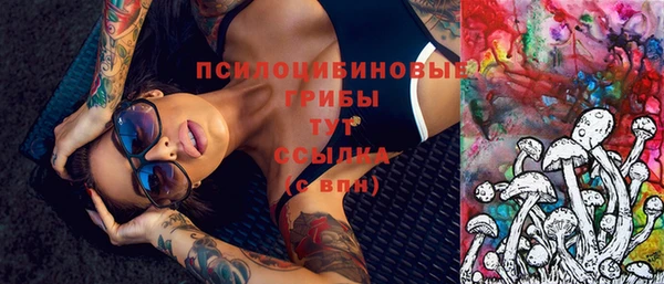 героин Беломорск