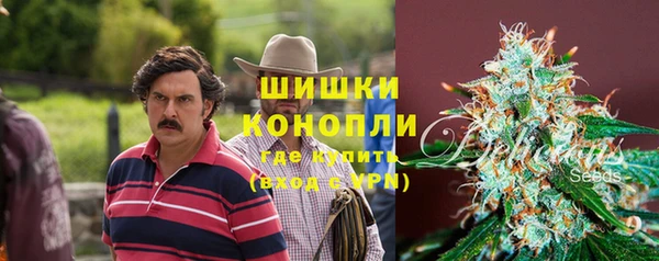 героин Беломорск
