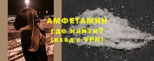 сатива Белоозёрский