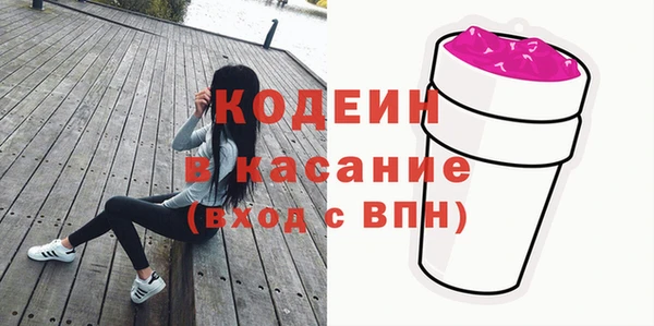 ешки Белокуриха