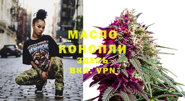 ешки Белокуриха