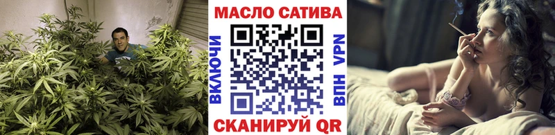 где купить наркотик  Малая Вишера  Дистиллят ТГК концентрат 